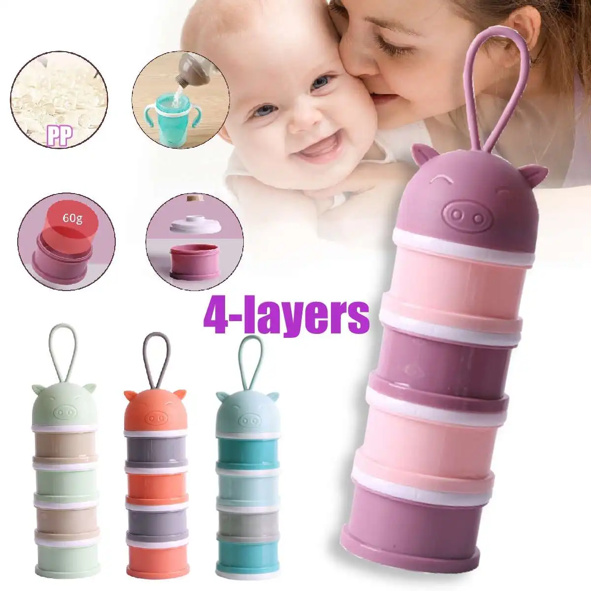 4 слоя милый стиль портативная коробка для хранения детского питания Детские