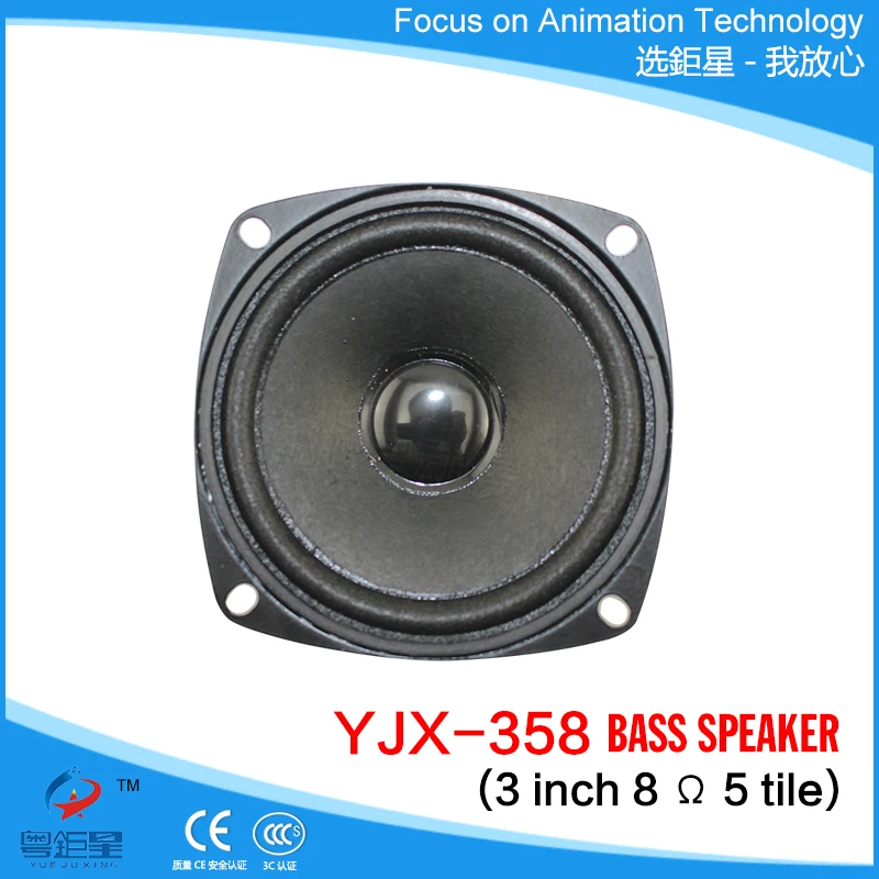 Высокое качество 3 дюймов 4ohm 8 W/8ohm 5 ватт Woofer Динамик для аркадной игры запчасть