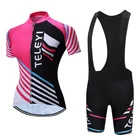 Новое поступление 2020, Женский комплект трикотажных изделий для велоспорта, велосипедная одеждавелосипедные трикотажные костюмывелосипедные спортивные костюмывелосипедная одежда