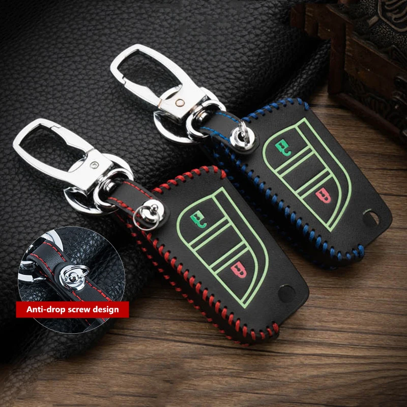 Светящийся кожаный чехол для ручного шитья с 2 кнопками дистанционным