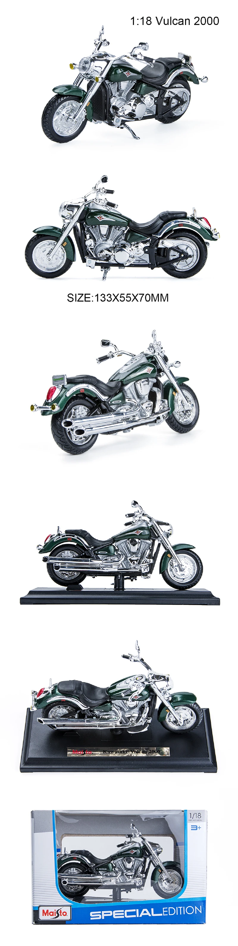 Maisto 1:18 модели мотоциклов Kawasaki Vulcan 2000 литой пластик мото миниатюрная гоночная игрушка для коллекции подарков
