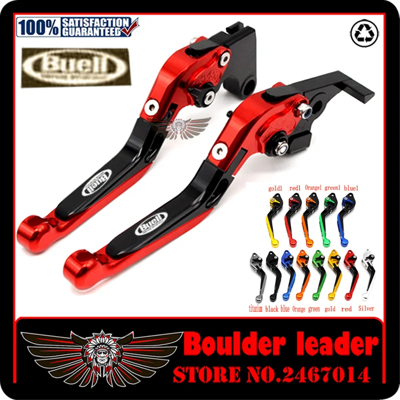Motorcycle Folding Extendable CNC Adjustable Clutch Brake Levers For Buell XB9 all models 2003 2004 2005 2006 2007 2008 2009 | Автомобили