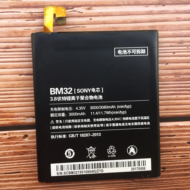 3080mAh BM32 батарея для Xiaomi 4 M4 Mi4 Xiao Mi 16GB 64GB сменные батареи|Аккумуляторы мобильных