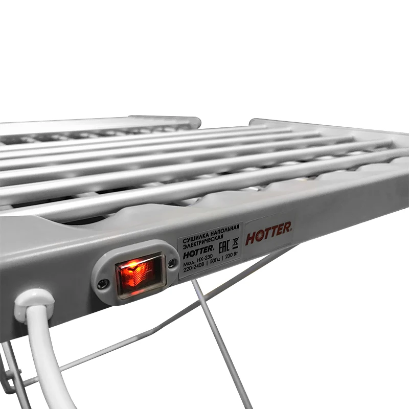 Электрическая сушилка для белья с откидными секциями HOTTER HX 230 Вт Температура