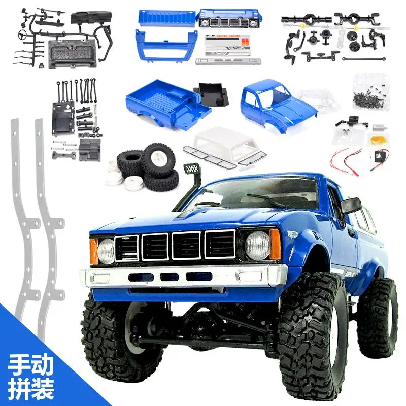 RBR/C WPL C24 DIY Радиоуправляемый автомобиль внедорожный Радиоуправляемый автомобиль запчасти 1:16 RC Гусеничный военный грузовик Кузов в сборе комплект модификации - Цвет: c24K