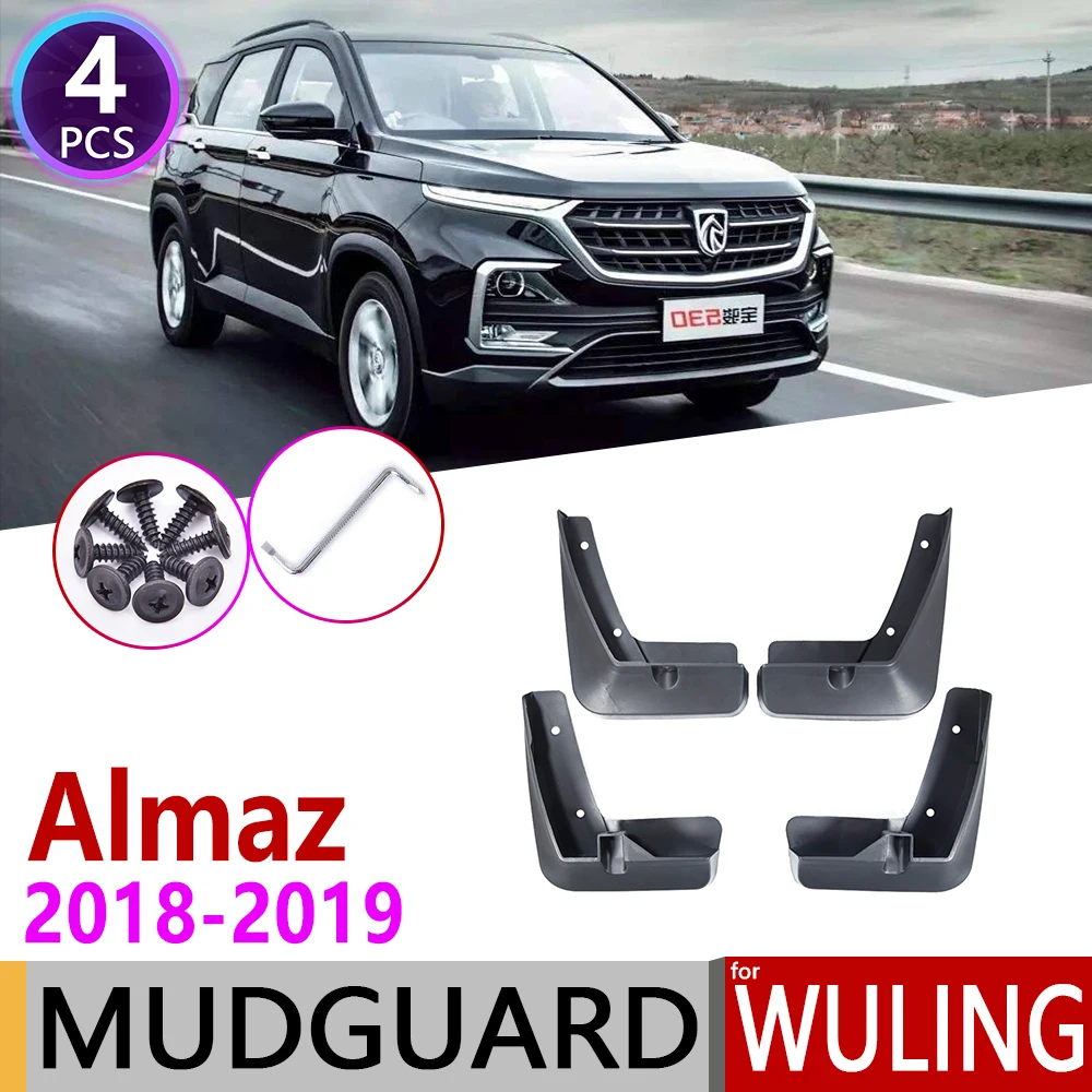 Для Wuling Almaz Baojun 530 Chevrolet Captiva MG Hector 2018 2019 автомобильный брызговик крыло брызговиков