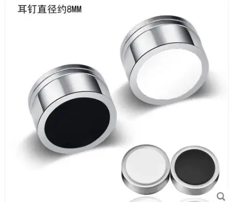 Серьги-гвоздики без прокола 1 пара | Украшения и аксессуары