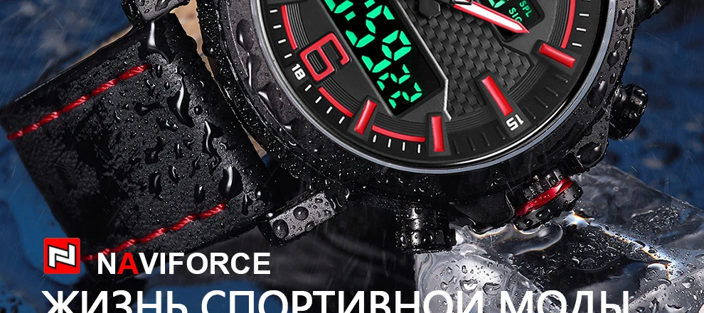 NAVIFORCE Лидирующий бренд Мужская Мода цифровой кварцевые наручные часы Открытый Военные Спортивные часы Водонепроницаемый часы Relogio Masculino