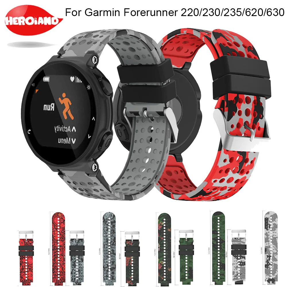 Ремешок для наручных часов Garmin Forerunner 235 силиконовый ремешок 220/230/620/630/735XT