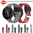 Ремешок для наручных часов Garmin Forerunner 235, силиконовый ремешок для наручных часов Garmin Forerunner 220230620630735XT, аксессуары для GPS