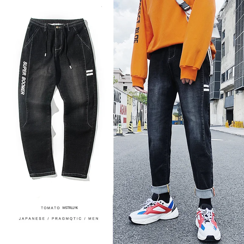 

Fashion New Jeans Men's Cotton High Elastic Large Size Casual Pants Men's High Quality Straight Loose Black Denim Harem Pants