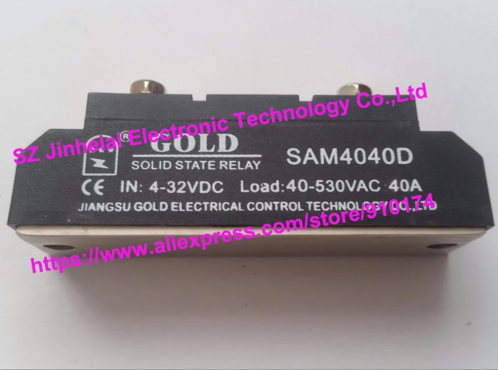 

New and original SAM4040D GOLD Single-phase industrial solid state relay 4-32VDC, 40-530VAC 40A