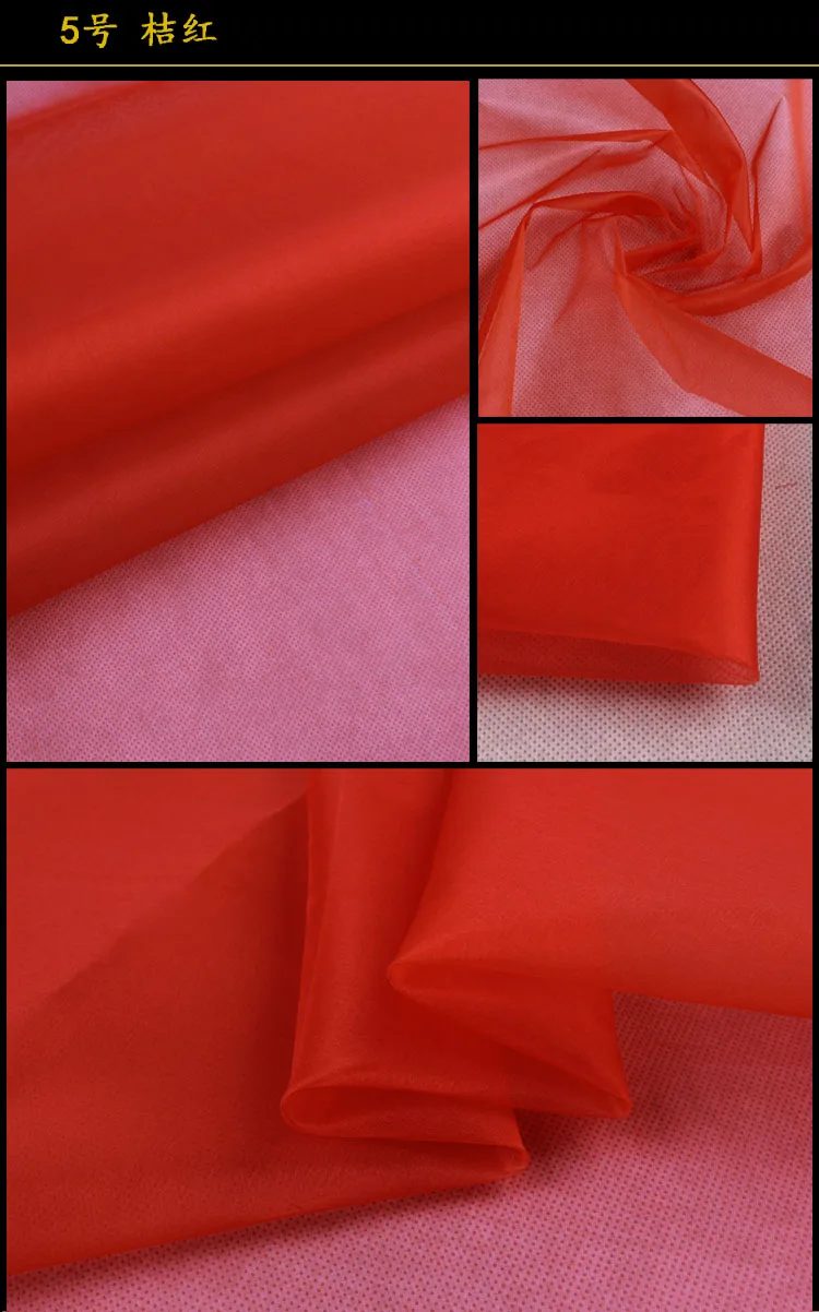 5 orange Фабричная органза в 23 цветах 6 момме 140 см в ширину H1S1O10 - Цвет: 5 orange