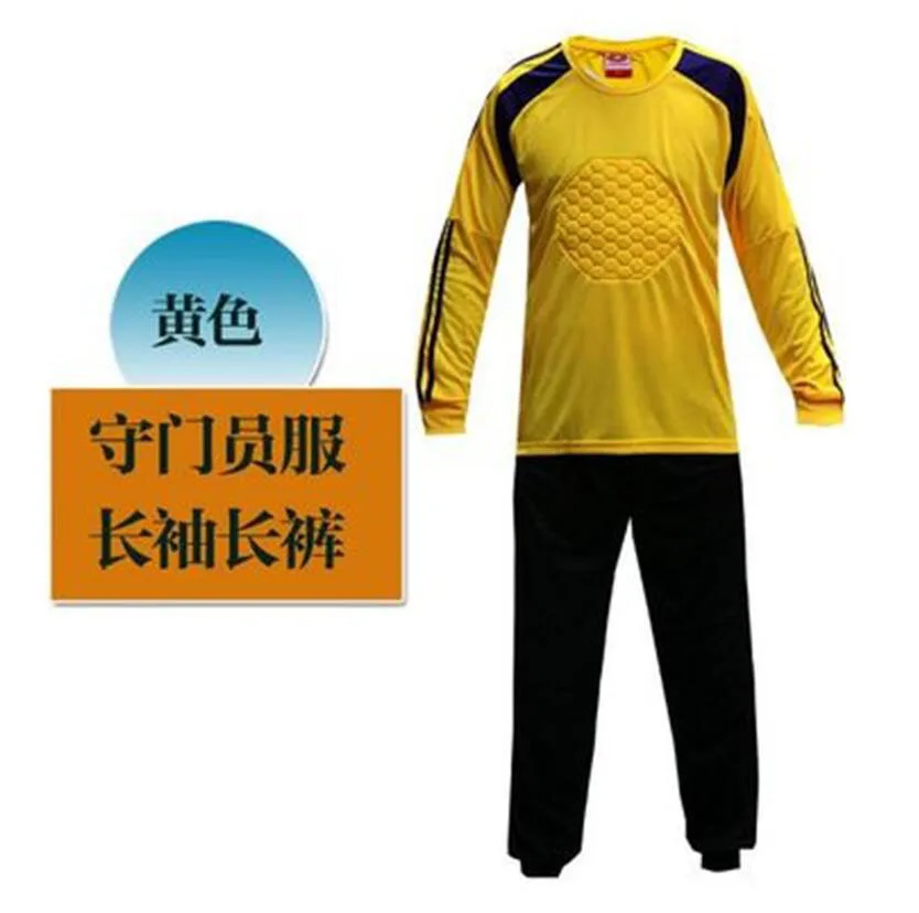 Набор футбольной майки triseven Goalkeeper 4 цвета тренировочные комплекты футбольные