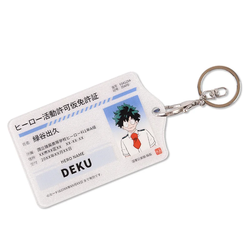 Карточка моя геройская Академия для косплея Izuku Midoriya карточка удостоверения