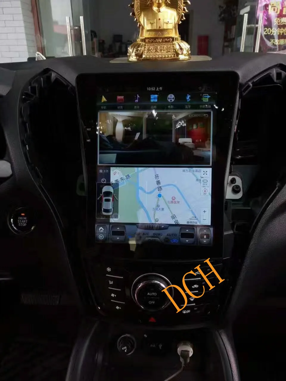 10,4 дюймов вертикальный экран Tesla стиль Android 8,1 автомобильный DVD gps навигация Радио Аудио плеер для CHANGAN CS75 2013- PX6 ips