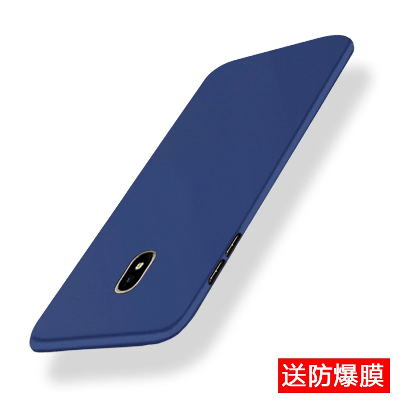 Матовый мягкий чехол s для samsung Galaxy J5 SM-J530FM/DS J530FM/DS SM-J530F чехол-бампер для телефона samsung J 5 J530 - Цвет: Синий