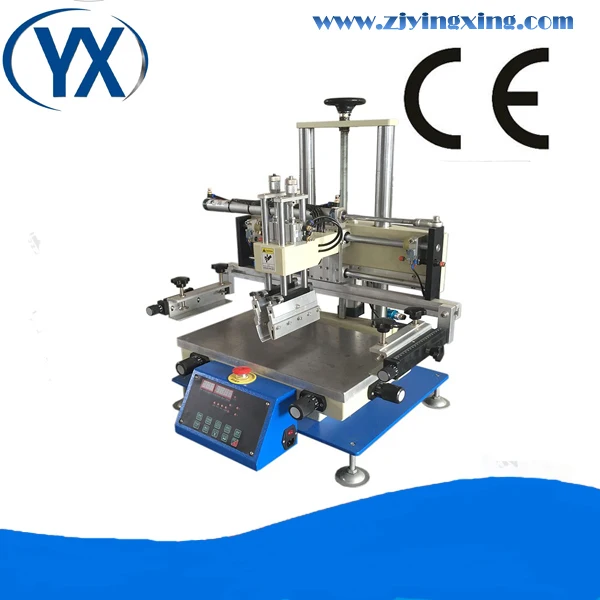 automatic printing machine price