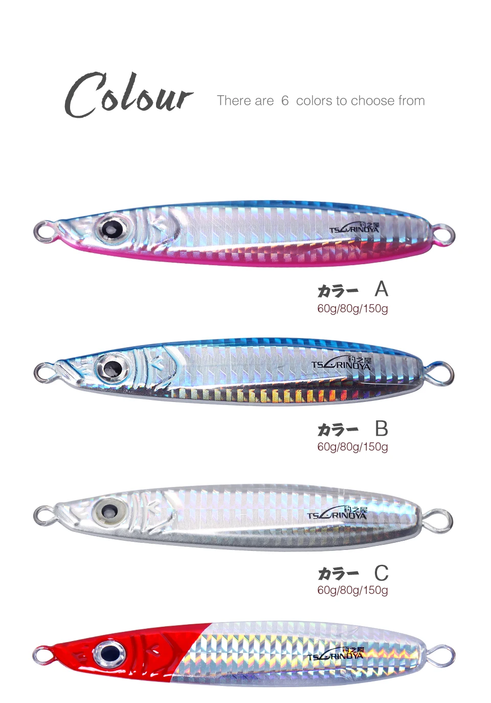 TSURINOYA Fishing Lure Shore JIGGING 886A 60g 80g 150g High Quality Artificial Bait Metal Lure JIG