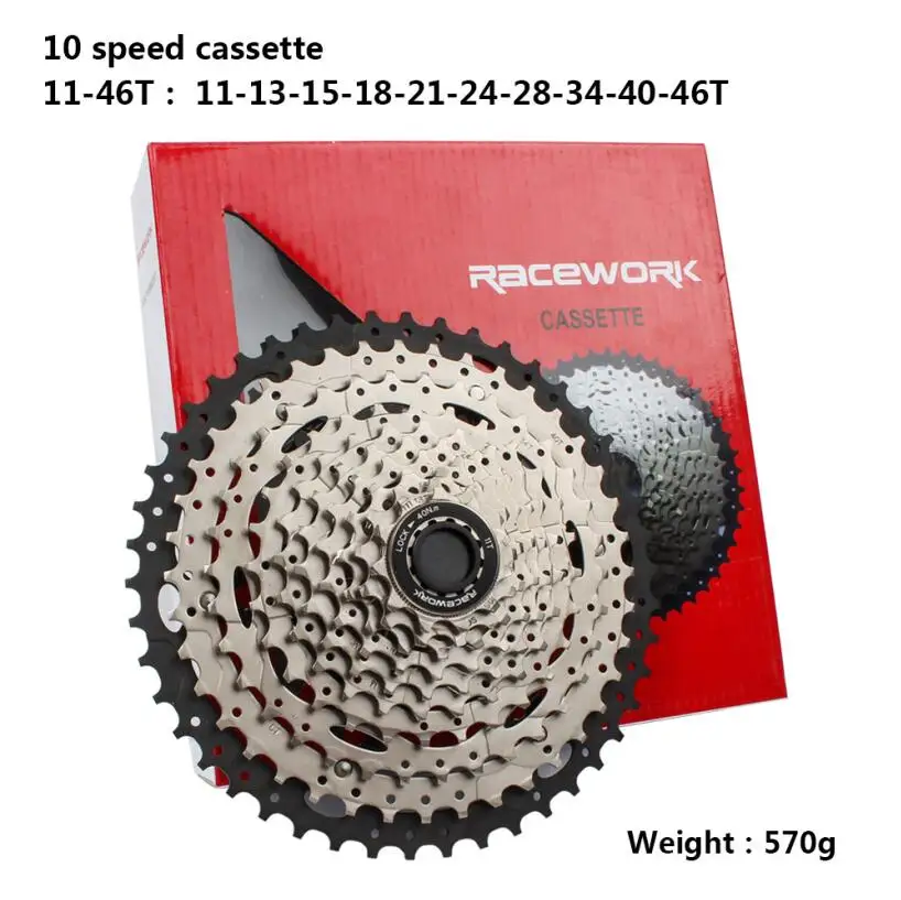 10S silver 11-46T RACEWORK 10/11/12 скоростная кассета 11-42 т 11-46T 11-50 т 11-52 т горный велосипед MTB велосипед Кассетный Маховик для Shimano Sram - Цвет: 10S silver 11-46T