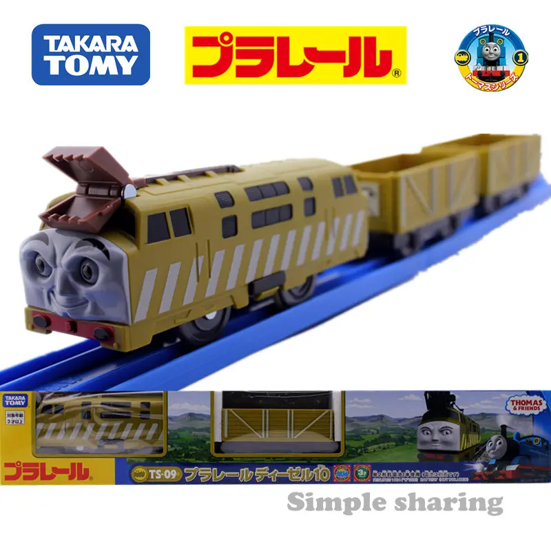 Takara TOMY Tomica TRACKMASTER TS 09 DIESEL 10 моторизованная модель поезда литые миниатюрные