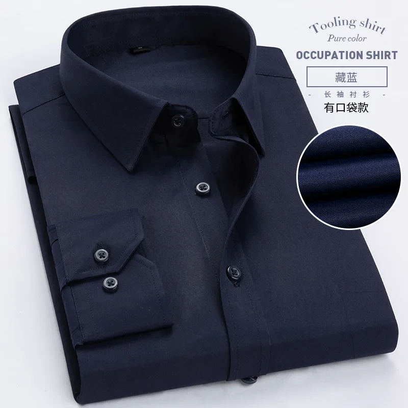 Pocket 4XL 5XL 6XL 7XL большой размер мужская деловая Повседневная рубашка с длинными рукавами белая синяя Черная умная мужская деловая рубашка плюс - Цвет: Pocket