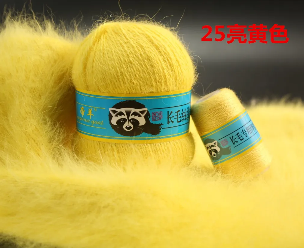 25 Bright Yellow 20+ 50 г/лот пряжа с шерстью норки пушистые длинные волосы норка кашемир+ стрейч пряжа Пушистый свитер кашемировая пряжа для вязания свитер шарф жилет - Цвет: 25 Bright Yellow