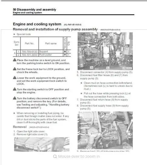 Колесные погрузчики Komatsu все магазины руководство 2017