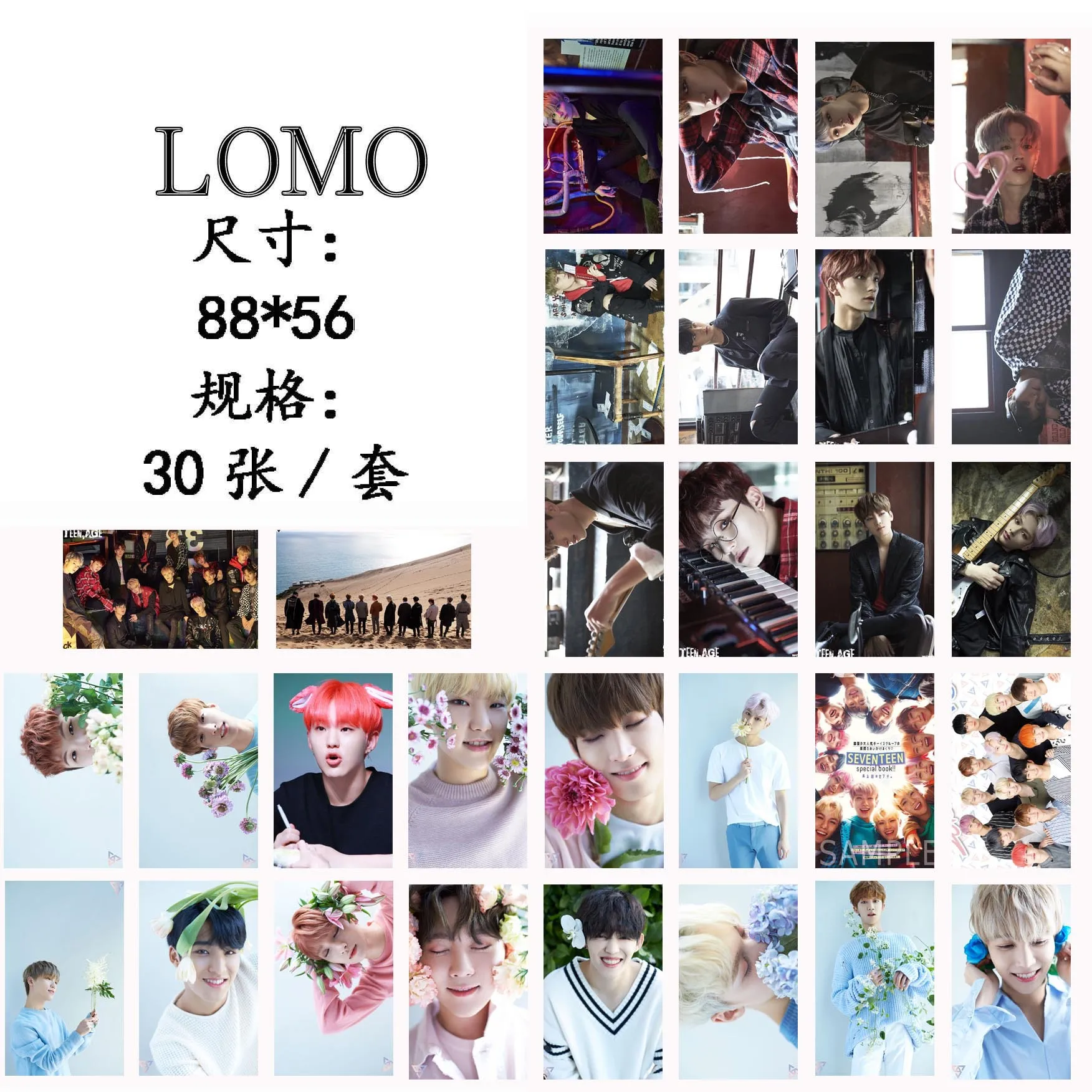 30 шт./компл. KPOP SEVENTEEN Team 03 альбом HD фото карта ПВХ самодельный Фотокарта LOMO |