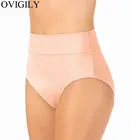 Шорты женские из спандекса и лайкры, с высокой талией