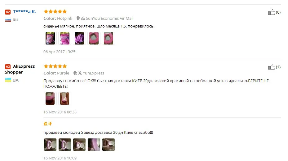 Квалифицированный теплый мягкий чехол для унитаза крышка сиденья коврик ванна унитаз протектор AP22