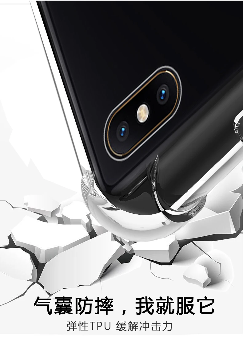 Прозрачный чехол-бампер чехол для Asus Zenfone 5Z ZS620KL 5 ZE620KL 5 Lite ZC600KL Max M1 ZB555KL Pro ZB601KL Live L1 ZA550KL оболочки