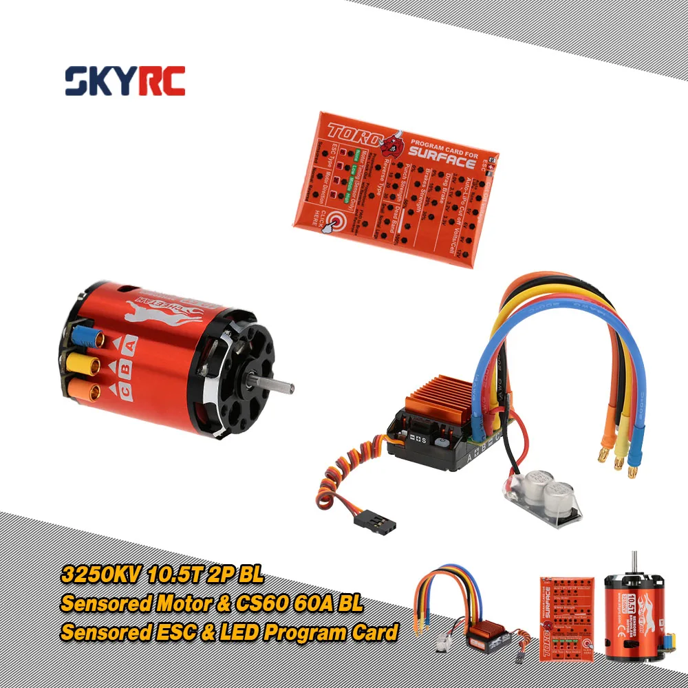 SkyRC 3250KV 10 5 T 2P/CS60 60A бесщеточный сенсорный/Бессенсорный Moto/ESC и светодиодный