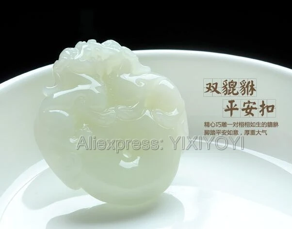 Wonderful Handwork Natural Green Grade A Jadeite Carved Double PiXiu Buckle Lucky Pendant + Free Necklace Certificate Jewelry | Украшения и