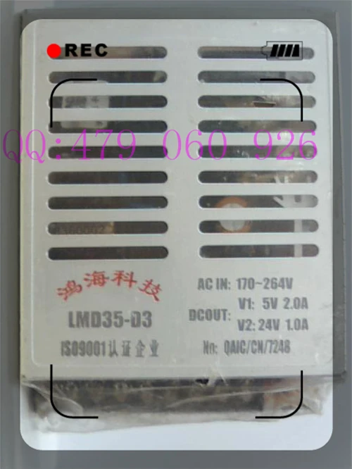 [ZOB] 35W LMD35-D3 5V2A 24V1A-импульсный источник питания -- 5 шт./лот | Обустройство дома