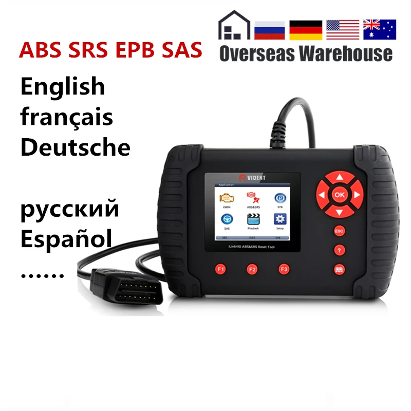

Vident iLink410 ABS SRS OBDII Car Diagnostic Tool Code Read airbag EPB Reset SAS Calibration Free update Better than NT630Pro