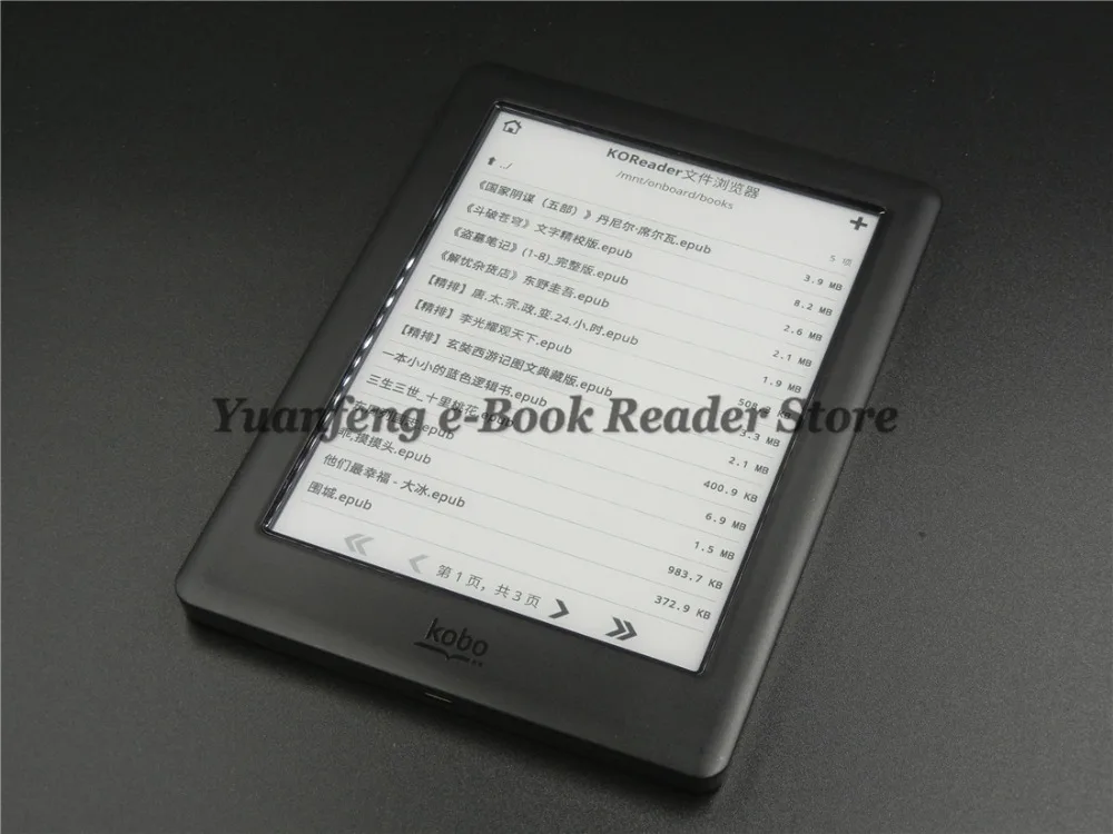 300ppi Kobo Glo HD электронная книга e-ink 6 дюймов электронная книга читалка N437 HD экран 1448x1072 электронная книга читатель 4 Гб WIFI