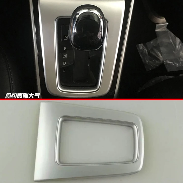 АБС-пластик жемчуг хромированный рычаг переключения передач для Nissan Sentra AT 2016 2017 |