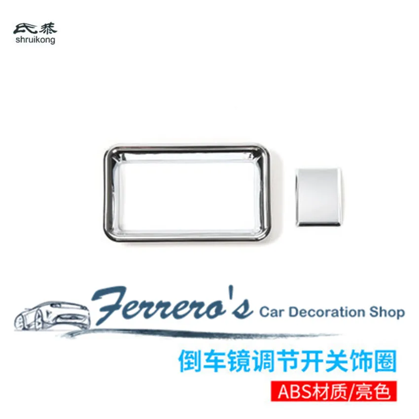 2 шт./лот хромированные чехлы из АБС пластика для автомобилей Suzuki Jimny 2009 2015