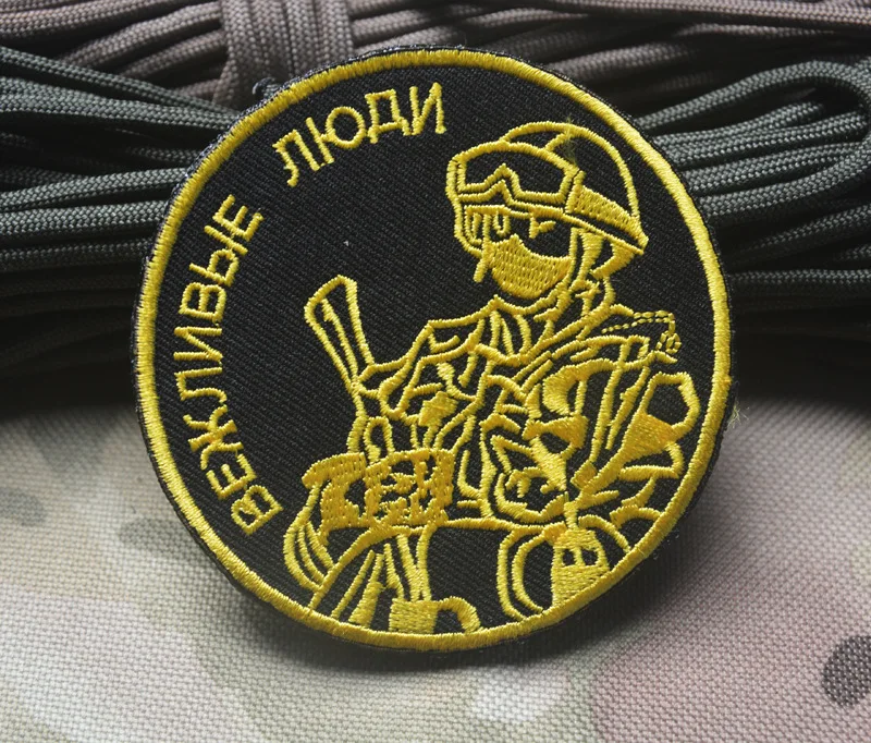 Командная этикетка, вышитая Волшебная наклейка на руку, Mission Call 141, Elite SAS, значок STA, нашивка, эполеты, значки, НЛО