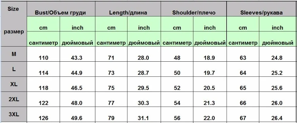 Традиционная этническая Мужская футболка с принтом 2018 модная африканская Дашики