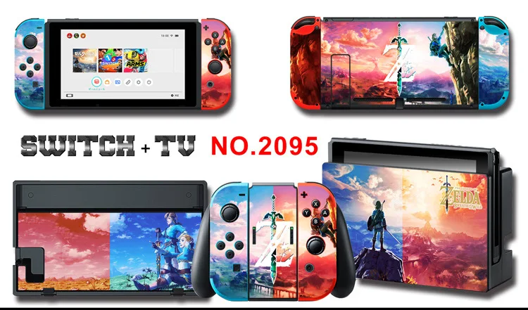 Для nintendo Switch Pain sticker консоль Dock Joy Con полное покрытие цветной бумажной кожи Закаленное стекло протектор экрана от 2000-2305