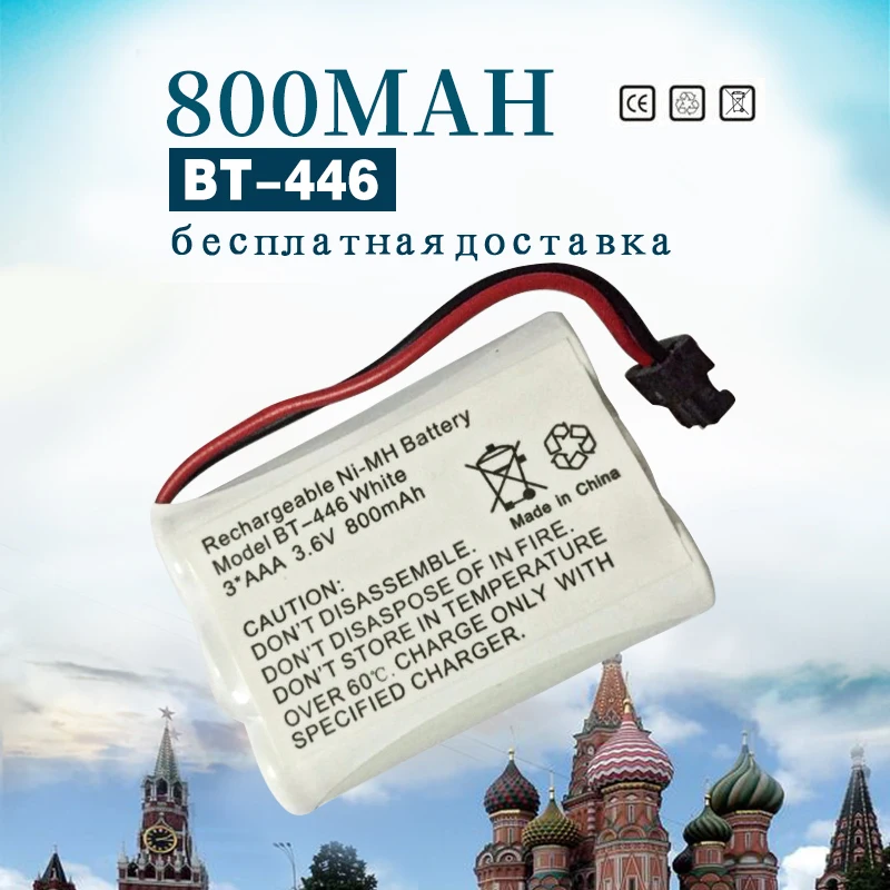 Новинка батарея golooloo 800 мАч 3 6 В никель-металлогидридная аккумуляторная для