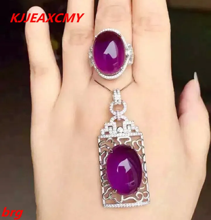 KJJEAXCMY Fine jewelry, 925 sterling silver plated white gold ring  pendant deep amethyst necklace set ladies two-piece suit