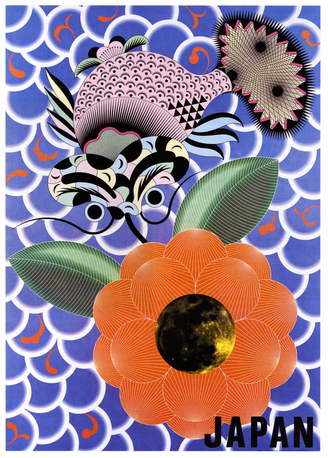 Винтаж рекламы WW2 плакат атака на всех фронтах Классический Холст Картины стены