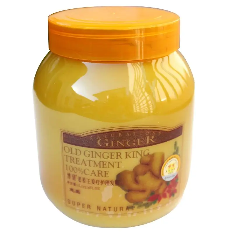 Увлажняющая маска для волос BOQIAN Ginger крем ухода за поврежденными волосами