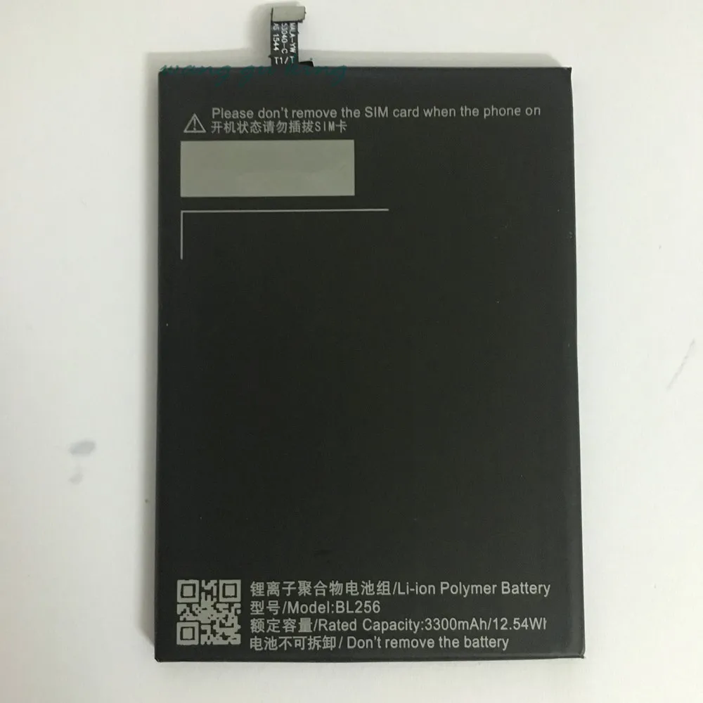 Новый высококачественный аккумулятор BL256 3300 мАч для Lenovo K4 note K51C78 Lemeng X3 Lite