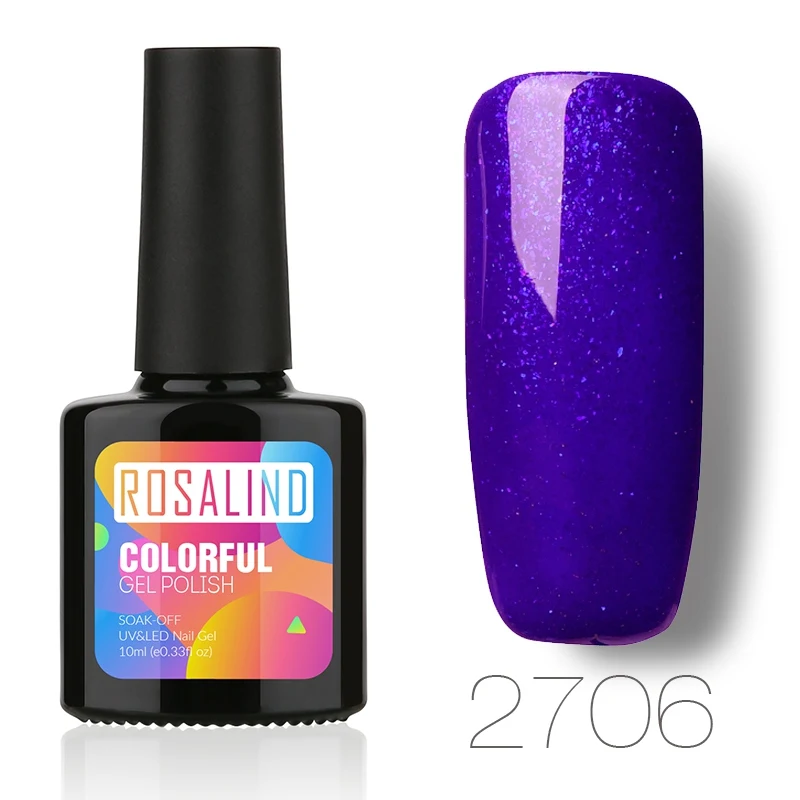 2706 ROSALIND гель 1 S 10 мл серый синий и кофейный цвета серия Гель лак для ногтей Полупостоянный Lucky UV Led блеск отмачиваемый гель лак - Цвет: 2706