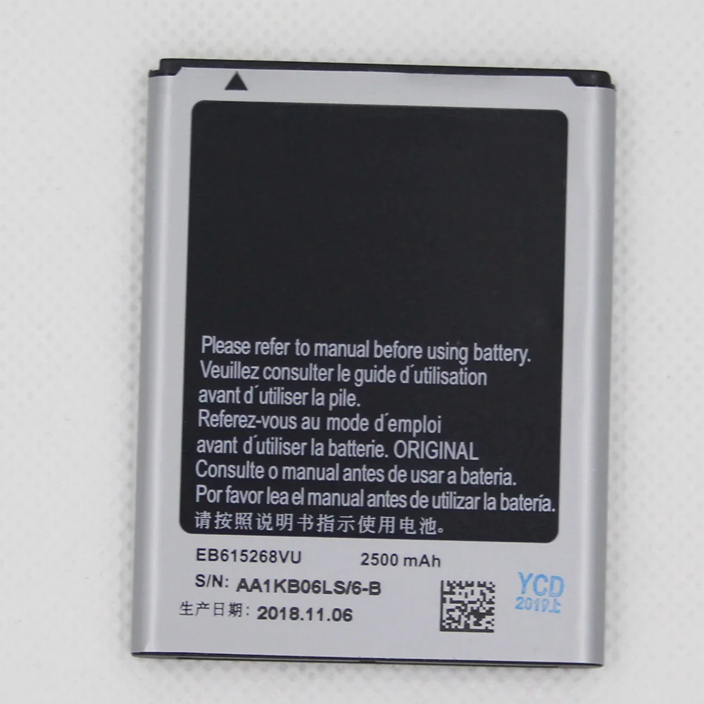 

20pcs/lot EB615268VU Battery For Samsung Galaxy Note i9220 N7000 GT-N7000 Mobile Phone Replacement Li-ion accumulator