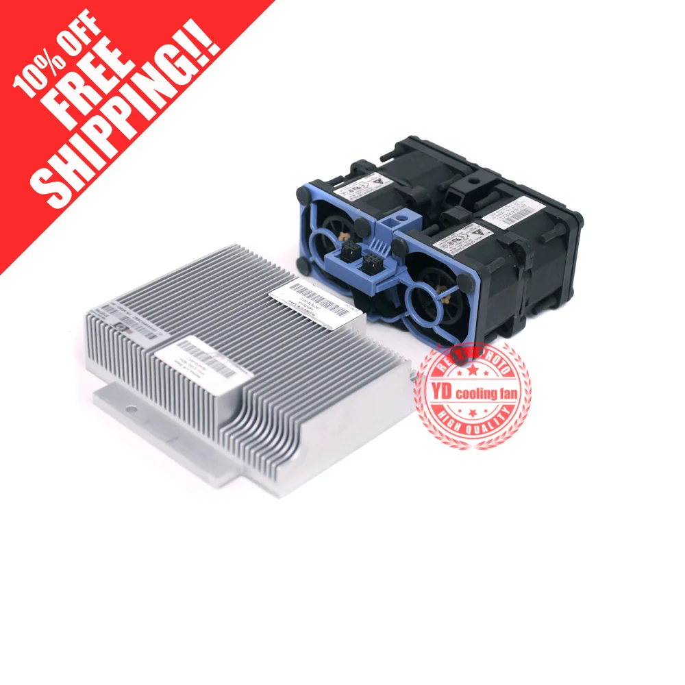 Для HP DL360G6 G7 CPU kit heatsink + fan 507672 001 532149 001|fan heatsink|heatsink fanhp g6 |